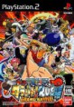 One Piece - Grande Battle Rush [NTSC-J]